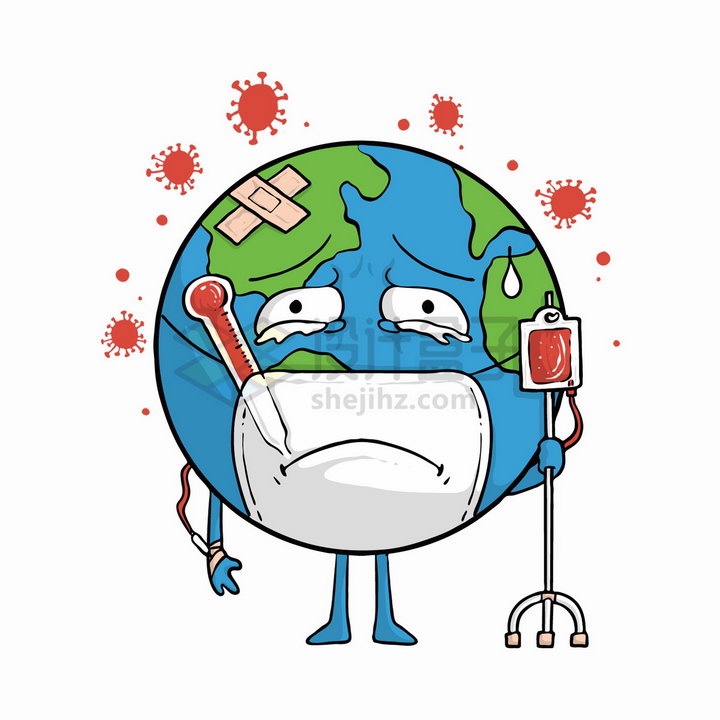 生病的卡通地球戴口罩测量体温输血png图片免抠矢量素材 健康医疗-第1张