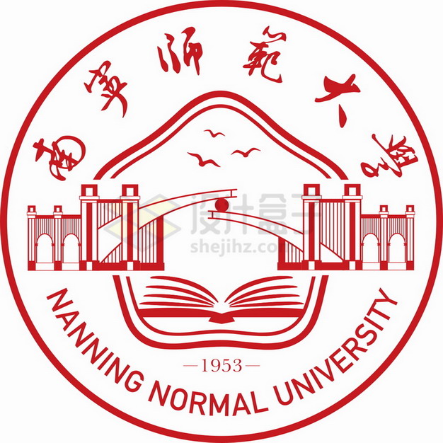 南宁师范大学 logo校徽标志png图片素材 标志LOGO-第1张