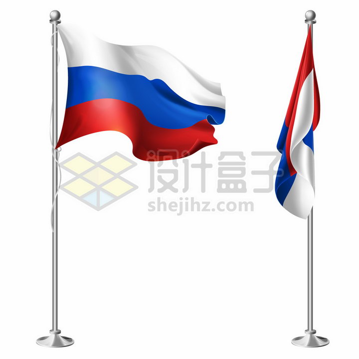 2款俄罗斯国旗金属架png图片素材 科学地理-第1张