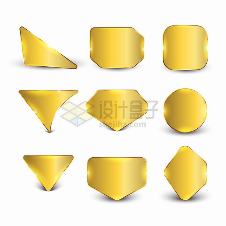 9款金色金属光泽不规则形状按钮png图片素材 按钮元素-第1张