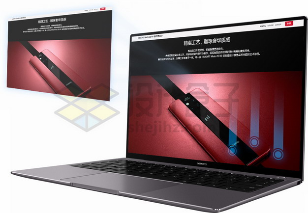 华为笔记本电脑matebook x pro屏幕显示展示png图片素材 IT科技-第1张