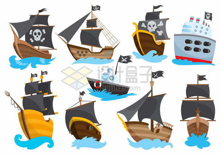 9款卡通海盗船帆船png图片免抠矢量素材