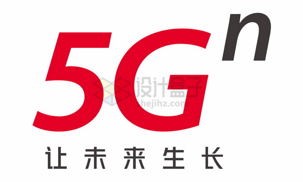 中国联通5G让未来生长5G服务标志logo标语符号png图片素材 IT科技-第1张
