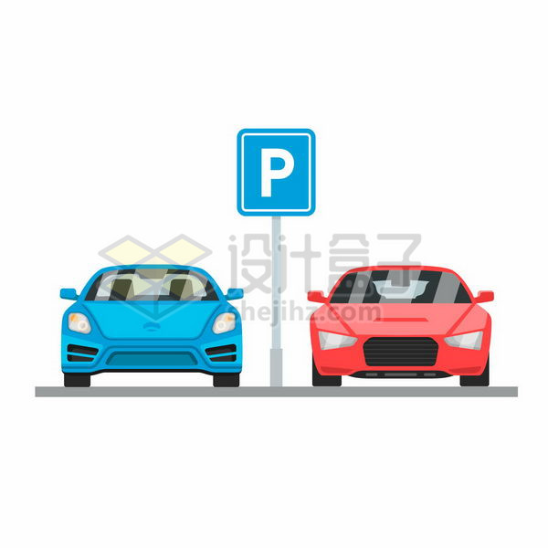 停在停车标志下的蓝色和红色小汽车png图片免抠矢量素材 交通运输-第1张
