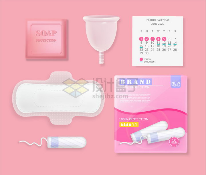 月经杯卫生巾护垫卫生棉条和女性生理周期用品png图片素材 设计盒子