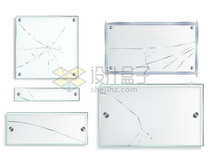 5款破裂效果的玻璃面板png图片素材 效果元素-第1张