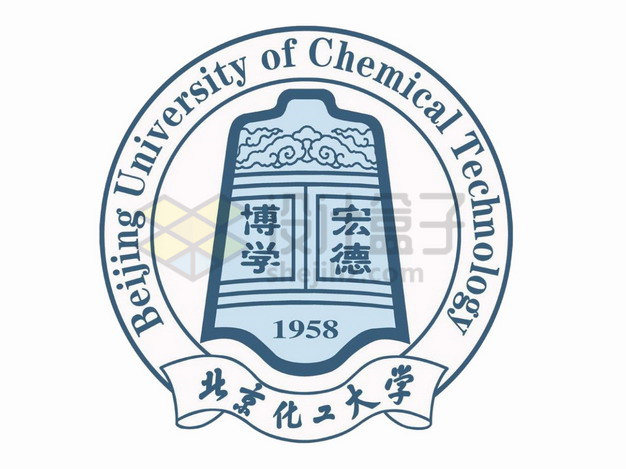 北京化工大学校徽logo标志png图片素材 标志LOGO-第1张