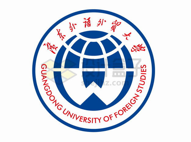 广东外语外贸大学校徽logo标志png图片素材 标志LOGO-第1张