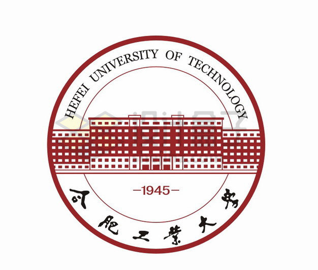 合肥工业大学校徽logo标志png图片素材 标志LOGO-第1张