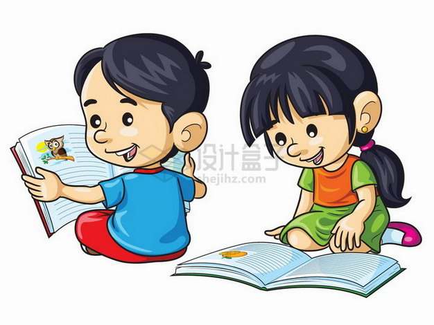 两个坐在地上看书读书的小男孩小女孩png图片免抠矢量素材