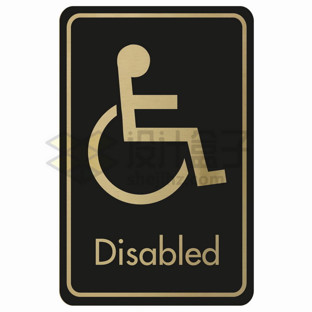 黑底金色残疾人标志符号贴纸png图片素材43232551 标志LOGO-第1张