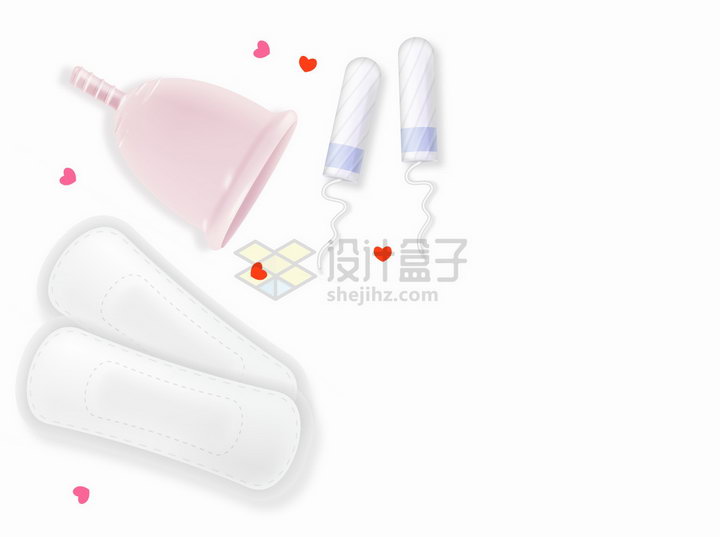 粉色月经杯卫生巾护垫和卫生棉条等女性生理用品png图片素材 设计盒子