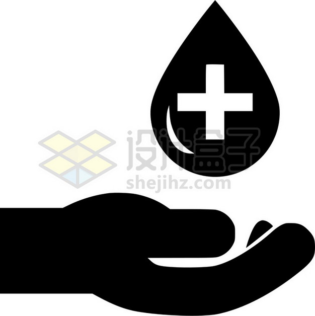 一只手托起的液滴血液无偿献血插画png图片素材 健康医疗-第1张