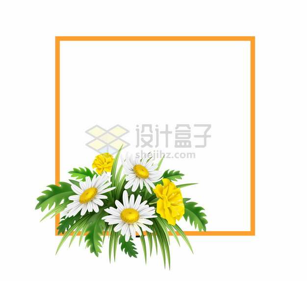 雏菊鲜花绿叶装饰的橙色边框方框760851png图片矢量图素材