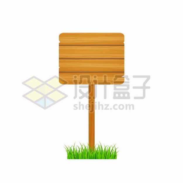 草丛上的木牌52 Png图片素材 设计盒子