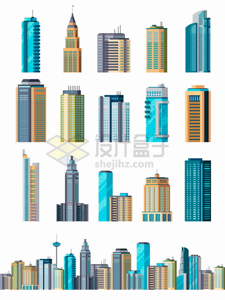 15款高楼大厦和城市天际线建筑群png图片免抠矢量素材 建筑装修-第1张