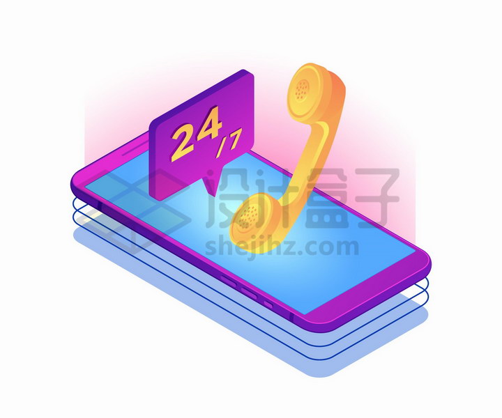 紫色手机上的黄色电话和24小时服务标志png图片免抠矢量素材 IT科技-第1张