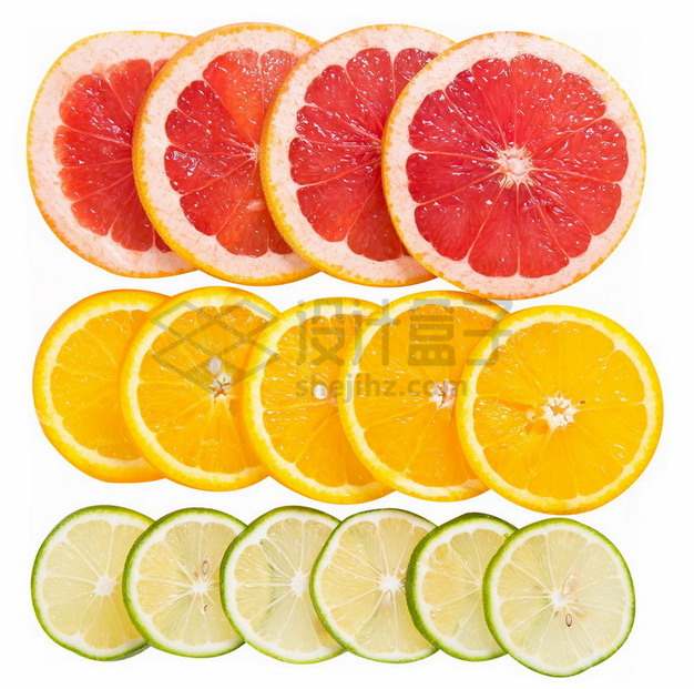 切片的柚子橙子和柠檬摆放整齐png免抠图片素材
