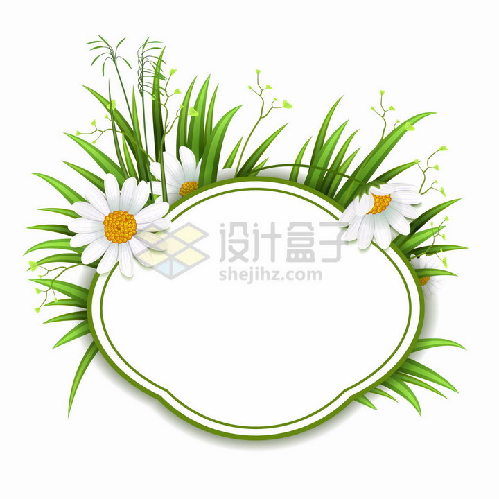 翠绿色狗尾巴草丛中盛开的白色雏菊花朵装饰的文本框标题框png图片免抠矢量素材 边框纹理-第1张
