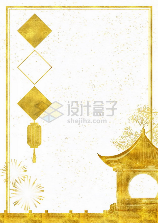 中国传统风格金色边框文本框2659943png免抠图片素材 边框纹理-第1张