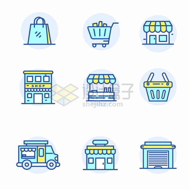 蓝绿色MBE风格购物袋超市购物篮购物车等icon图标png图片矢量图素材
