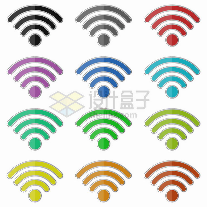 12种颜色的WiFi标志png图片免抠矢量素材 IT科技-第1张