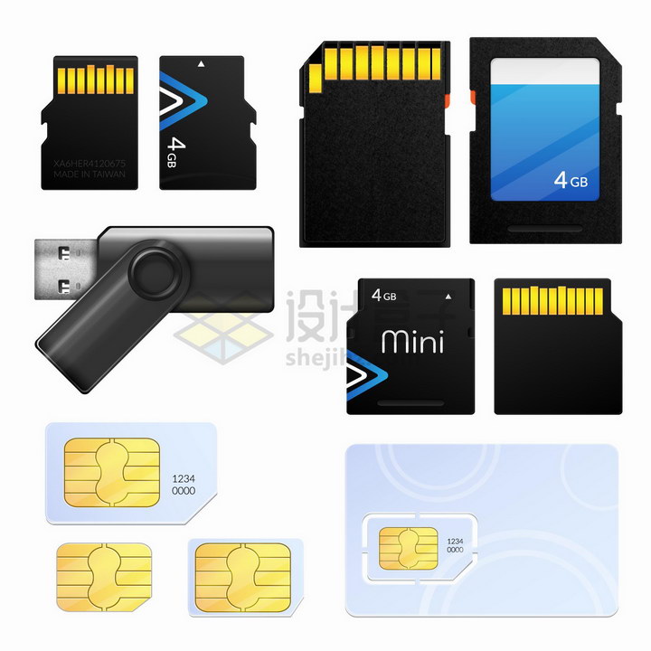 各种逼真的SD卡USB接口U盘手机SIM卡等png图片免抠矢量素材 IT科技-第1张