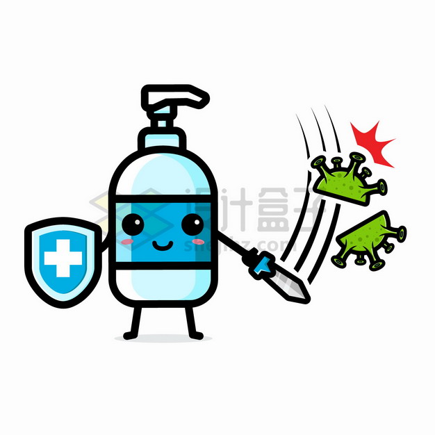 超可爱卡通洗手液用利剑攻击新型冠状病毒png图片素材 健康医疗-第1张