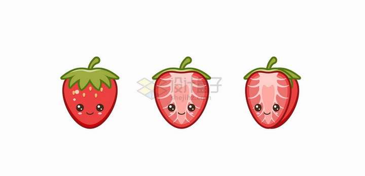 卡通草莓自带各种表情水果png图片免抠矢量素材