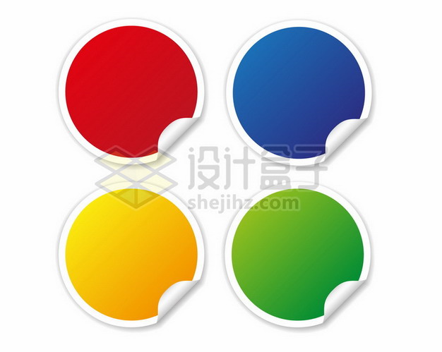 掀开一角的4款彩色圆形标签纸842385png图片素材 按钮元素-第1张