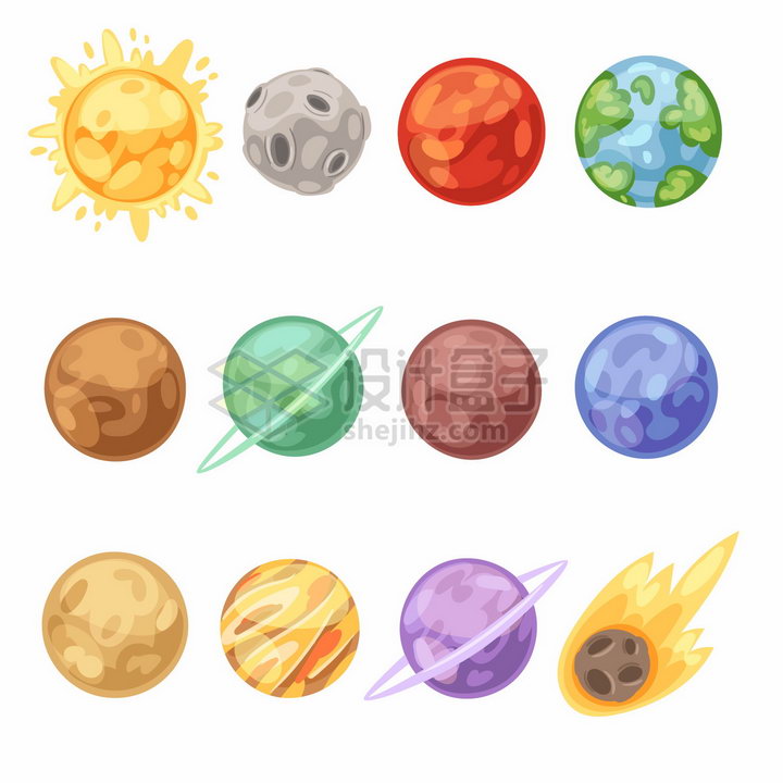 卡通水星金星地球火星木星土星天王星海王星冥王星陨石等太阳系九大行星png图片免抠矢量素材 设计盒子