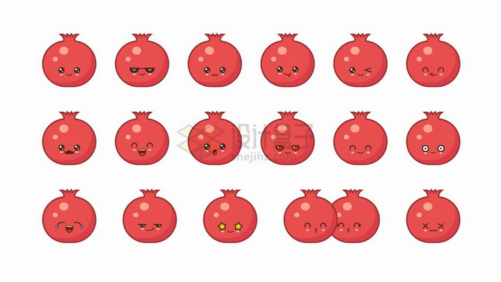石榴emoji单个表情图片