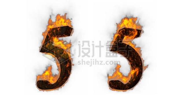 C4D风格燃烧着火焰的3D立体数字五5艺术字体502010psd/png图片素材