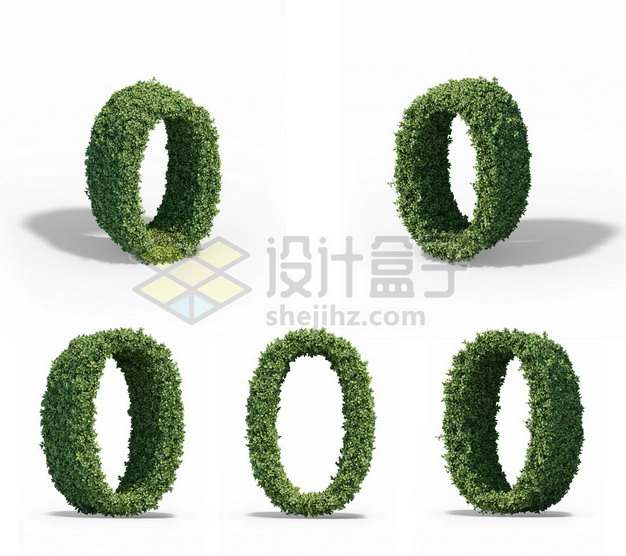 5个不同角度的植物修剪造型数字0艺术字体439617psd/png图片素材