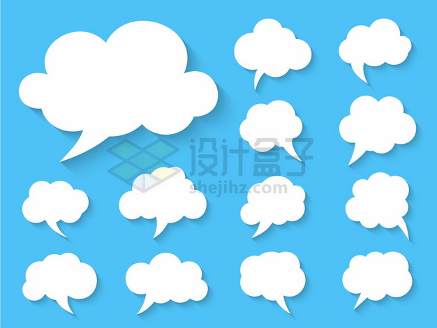 各种白色卡通云朵对话框文本框png图片素材 边框纹理-第1张