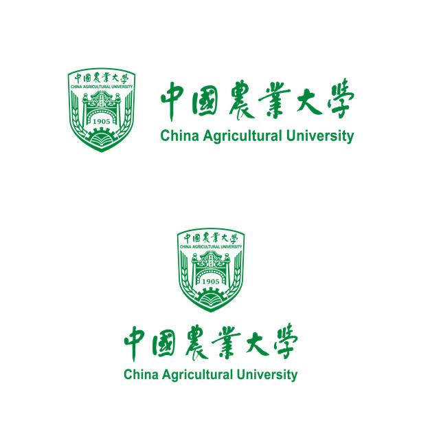 绿色中国农业大学校徽图案AI矢量图+PNG免抠图片素材