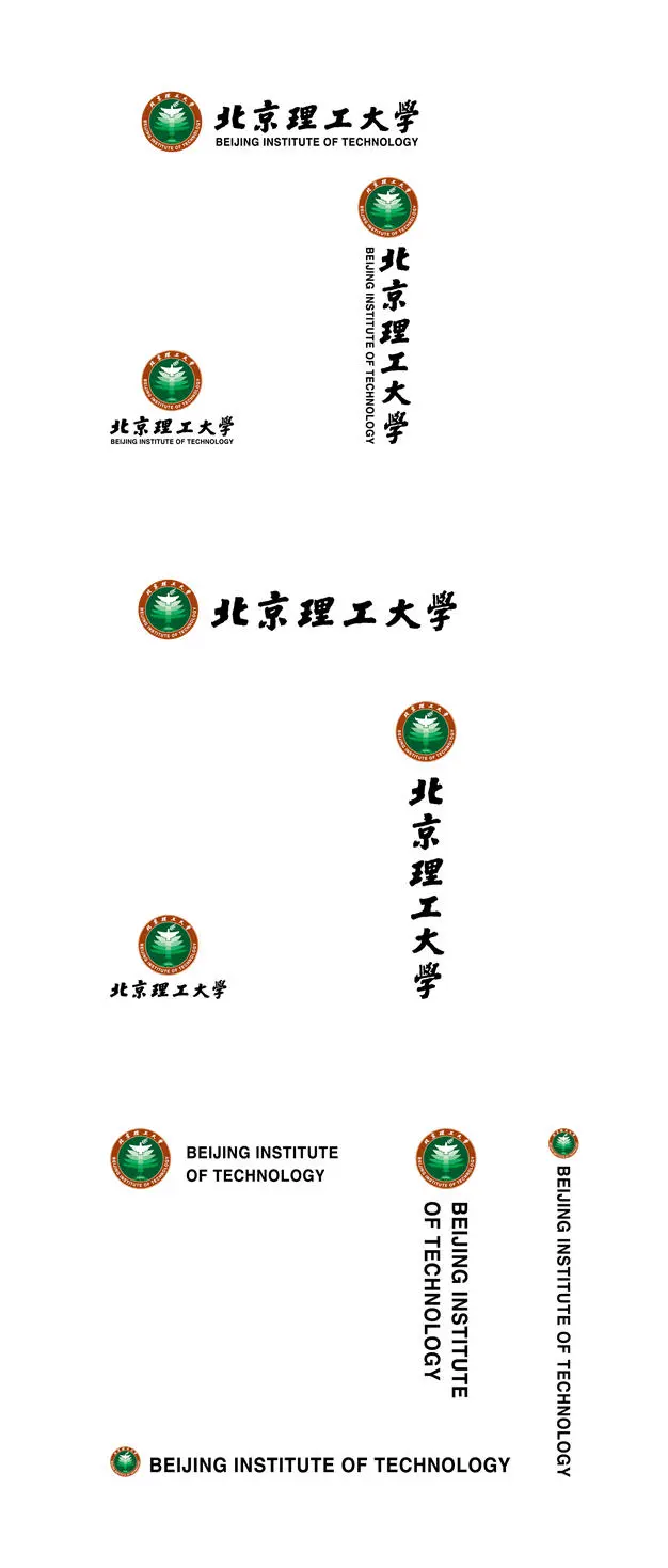 北京理工大学珠海学院 logo校徽标志AI矢量图+png图片素材