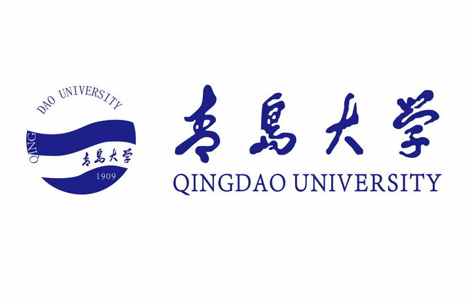 青岛大学校徽logo标志矢量图片下载【AI+PNG格式】 标志LOGO-第1张