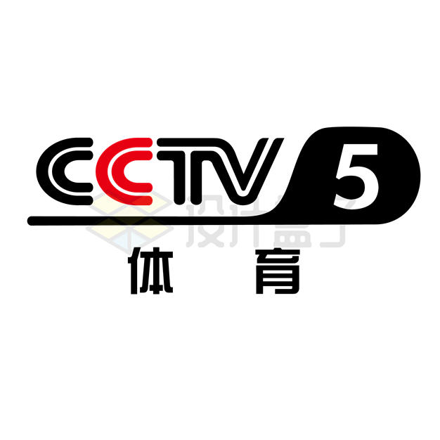 cctv5 logo图片