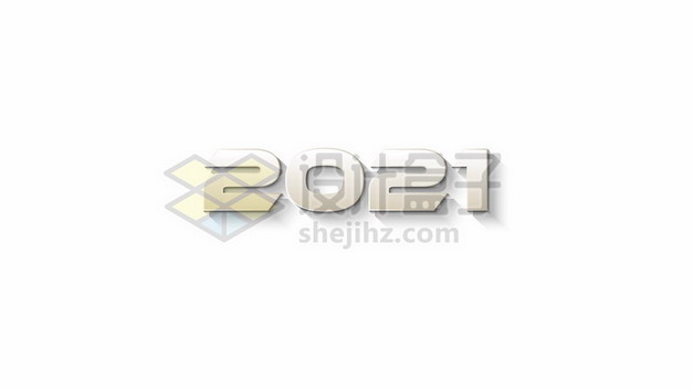 金属色3D立体2021年艺术字体461430png矢量图片素材 字体素材-第1张