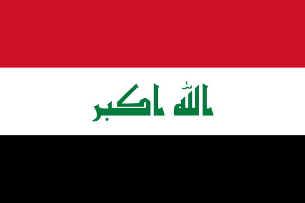 标准版伊拉克国旗图片素材 科学地理-第1张