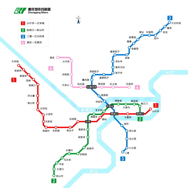 重庆地铁一号线线路图图片