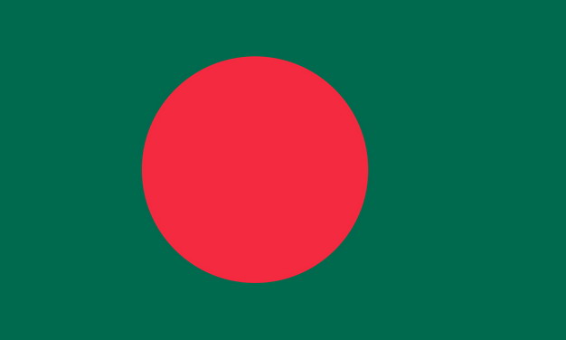 标准版孟加拉国旗图片素材 科学地理-第1张
