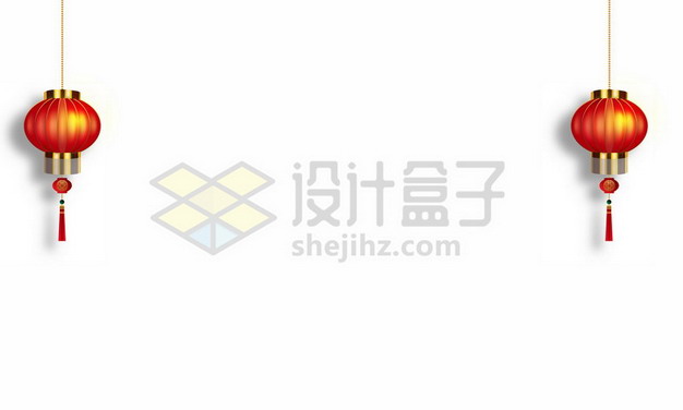 中国红灯笼装饰327735png矢量图片素材 节日素材-第1张