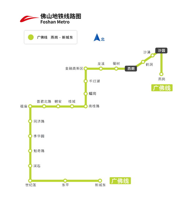 邵阳地铁一号线线路图图片