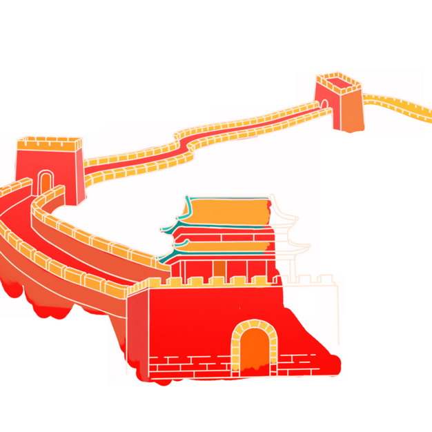 手绘水彩画风格中国长城png图片免抠矢量素材