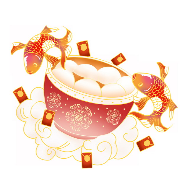 两条红色锦鲤鱼和中国风一碗汤圆元宵节美食插画681859png图片素材 节日素材-第1张