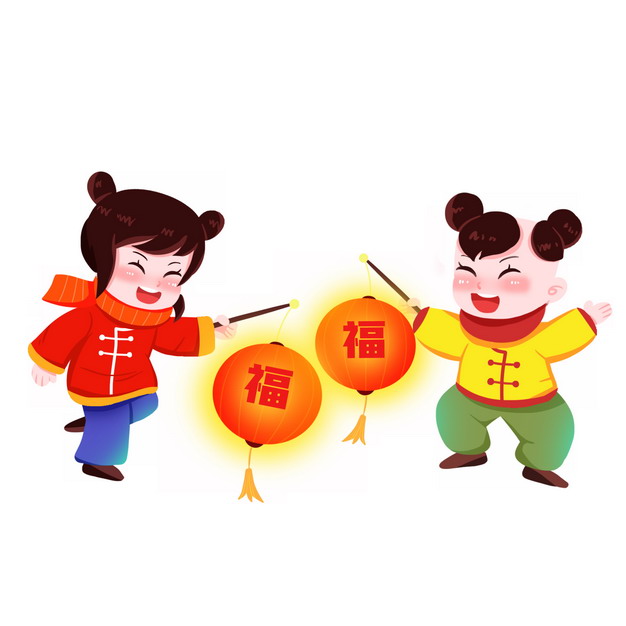 新年春节过年玩耍的卡通男孩女孩打着福字灯笼596751png图片素材 节日素材-第1张