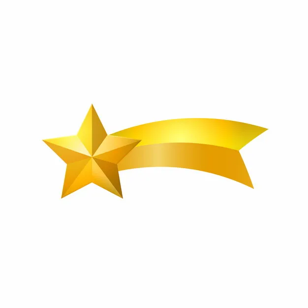 拖着尾巴的金色五角星图案982919免抠图片素材 线条形状-第1张