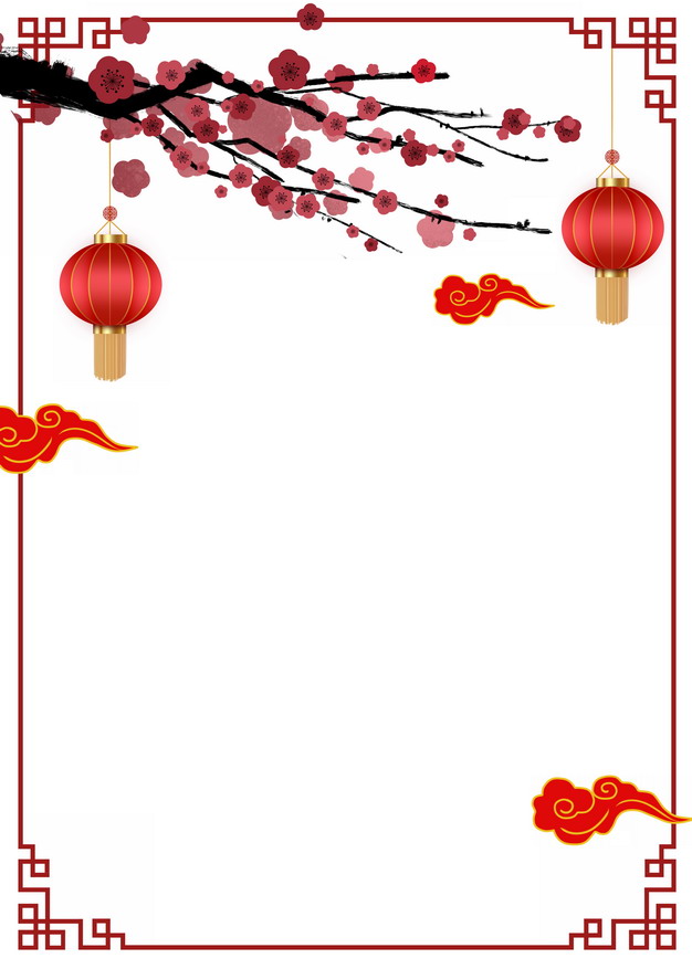 红色梅花枝红灯笼祥云图案中国风窗格花纹边框193577PSD图片免抠素材 边框纹理-第1张